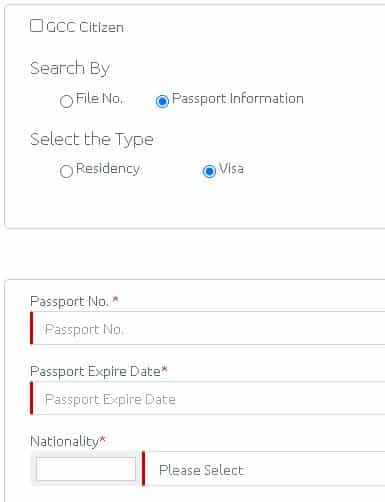 check uae visa status by passport number