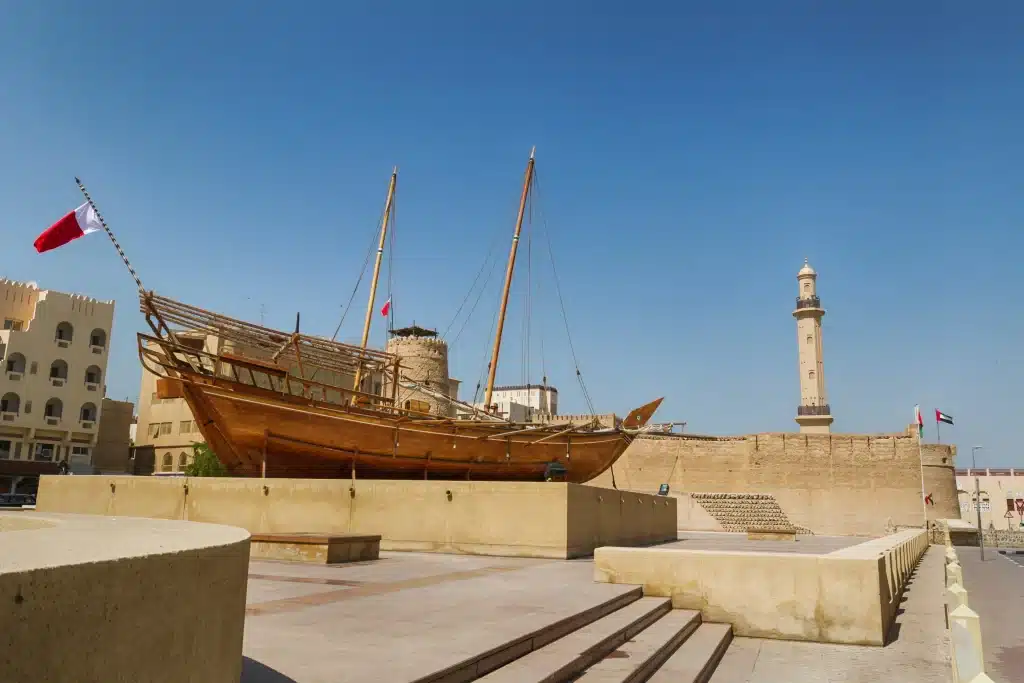 dubai museum poi getty