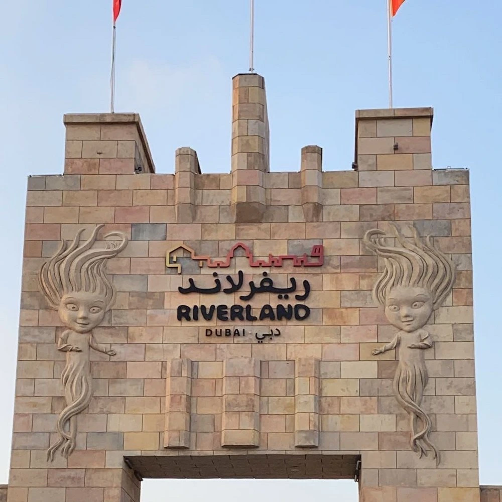 riverland dubai tickets