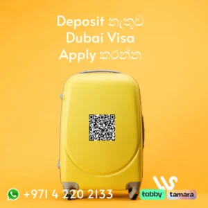 dubai visa for sri lankans