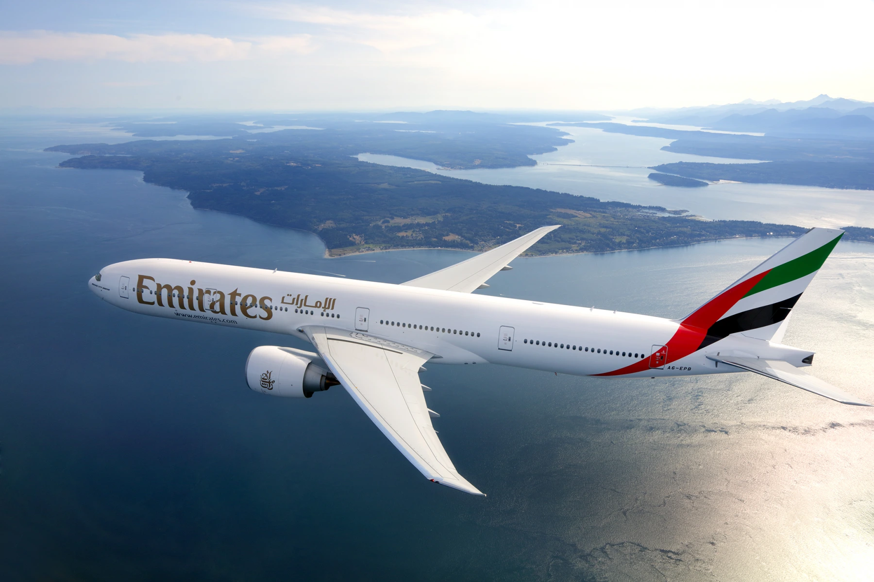 emirates airlines ticket booking with tamara or tabby